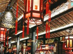 -小龙翻大江文化火锅(宽窄店)