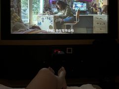 -金色印象·4K影院式足体养生(双龙湖店)