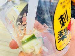 -书亦烧仙草(芙蓉天虹店)