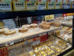 -味多美蛋糕(安定门店)