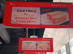 -蚝太郎 • 海鲜烧烤(Upark店)