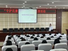 -碑林公园