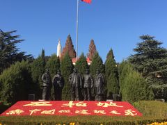 -西柏坡纪念馆