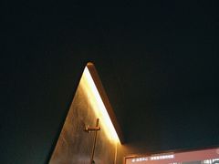-鸿韵养生(白玉兰店)