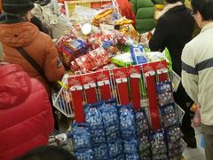 -华润万家(M2香港名都店)