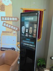 -爱漾皮肤管理中心