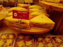 -味多美蛋糕(潘家园店)