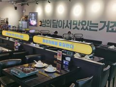 -炙韩料理·部队锅专门店