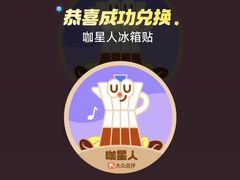 -白玉兰小吃(新村路店)