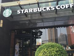 门面-星巴克(无锡东方商厦店)