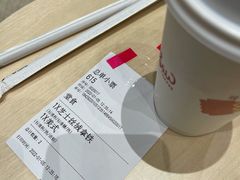 -Seesaw Coffee(西岸凤巢店)