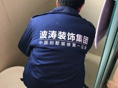 -大宅设计设计店铺(浦东店)