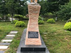 -横道河子东北虎林园