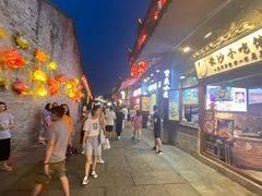 -东西巷