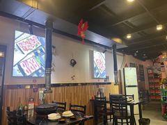 -燚青春东北泥炉烤肉(百合店)