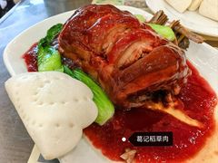 -葛记焖饼(伏牛路店)