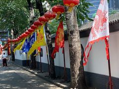 -白家大院·王府宫廷菜(苏州街店)