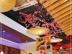-大话小腰(鸟巢店)