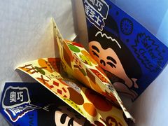 -辛一·铜锣烧(鸿寿坊店)