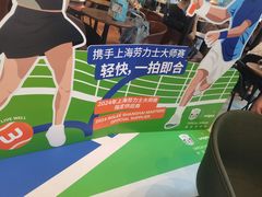 -Wagas沃歌斯(合生汇店)