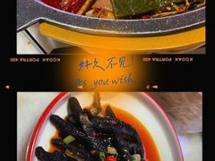 -南锣肥猫·麻辣烤鱼·16年现烤现卖(财富购物中心店)