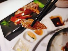 -北京老铺烤鸭(老城根店)