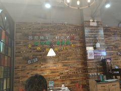 -哈尔滨烧烤·山河村铁锅炖(交大店)