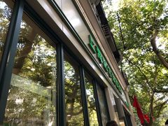 -上海哈尔滨食品厂(淮海中路店)