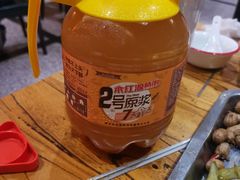 -永红源啤酒·烧烤·海鲜·大排档(台柳路店)