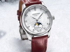 -亨得利(滨江道店)