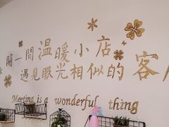 -焙·伴蛋糕茶歇甜品台定制