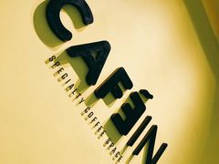 -CAFE'IN精品咖啡体验空间(小寨店)