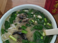 -子宸什夹婆乌鸡米线弹子石店(泽科·星泽汇店)