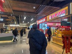 -下元商贸城(和平南路店)