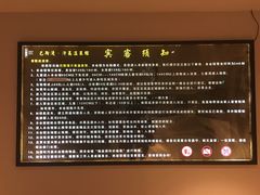 -巴斯漫温泉汗蒸馆(贡湖大道店)