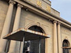 -南京中国近代史遗址博物馆(南京总统府)