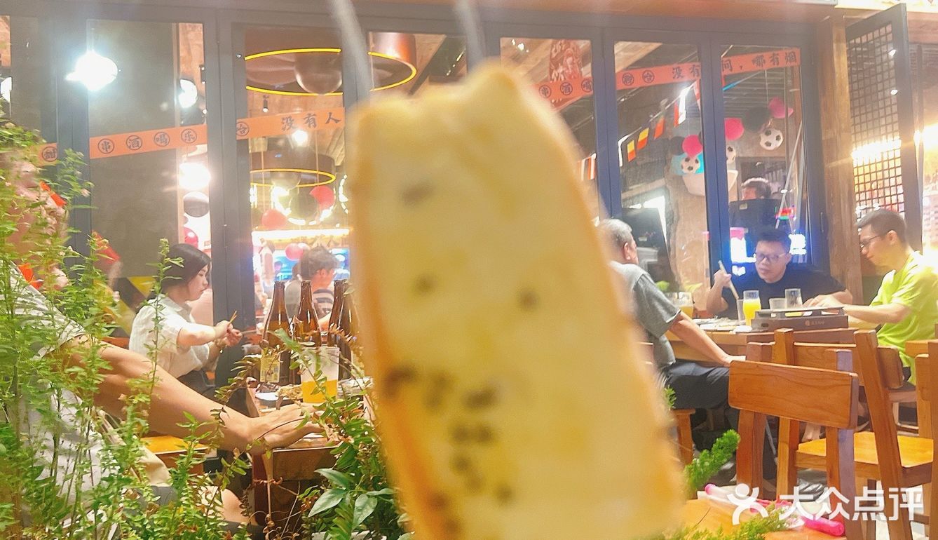 夏日就爱这一口～不愧七宝排队两小时🔥