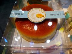 -喜利来蛋糕(景子街店)