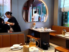 -丁里羊肉小镇(滨湖旗舰店)