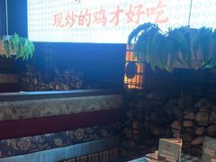 -天山醉美辣子鸡(文艺路店)