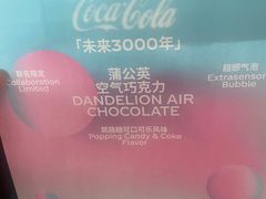 -好利来(红牌楼店)