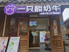 -重庆十八梯传统风貌区