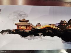 -郑州新郑国际机场