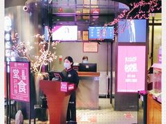 -老板恋上鱼(高新万达店)