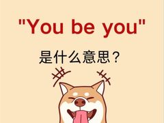 -新航道雅思托福·留学·考研培训(人民广场校区)