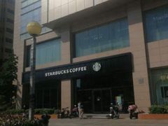 -星巴克(南通海安文峰大世界店)