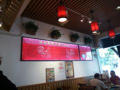 -重庆烧鸡公火锅(簋街店)