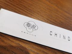 -春家·非遗手工小吃(三墩新天地店)