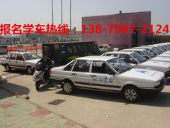 -白云驾校(樟树林校区)