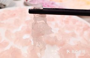 Authentic Sea Bass Sashimi
